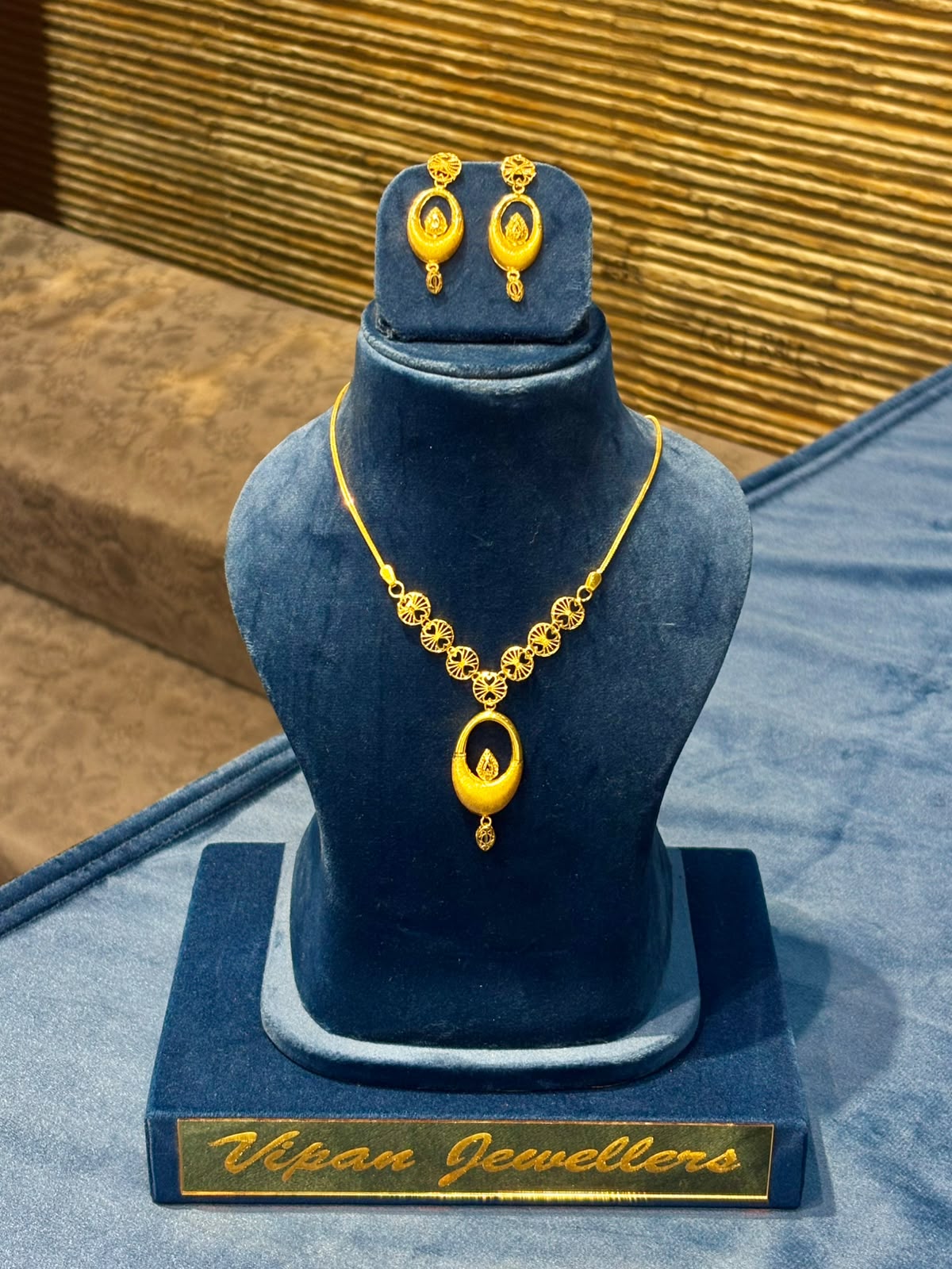 CHAIN SET
