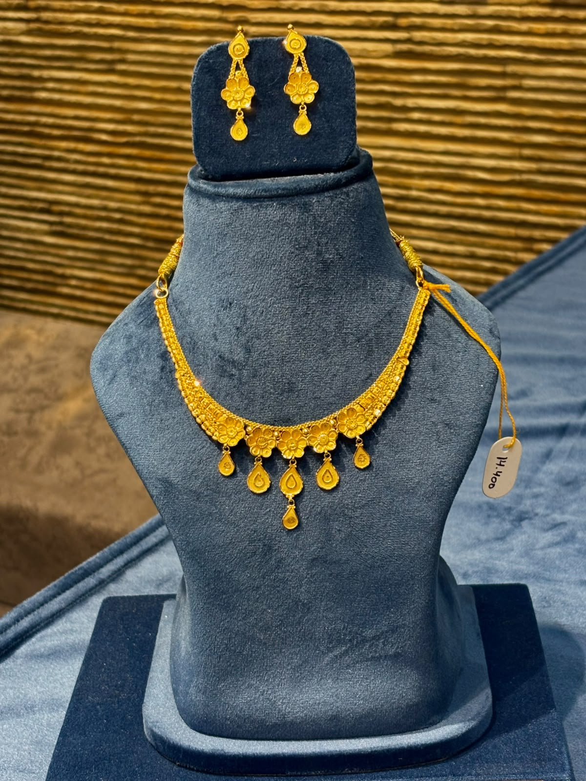 TURKISH SET