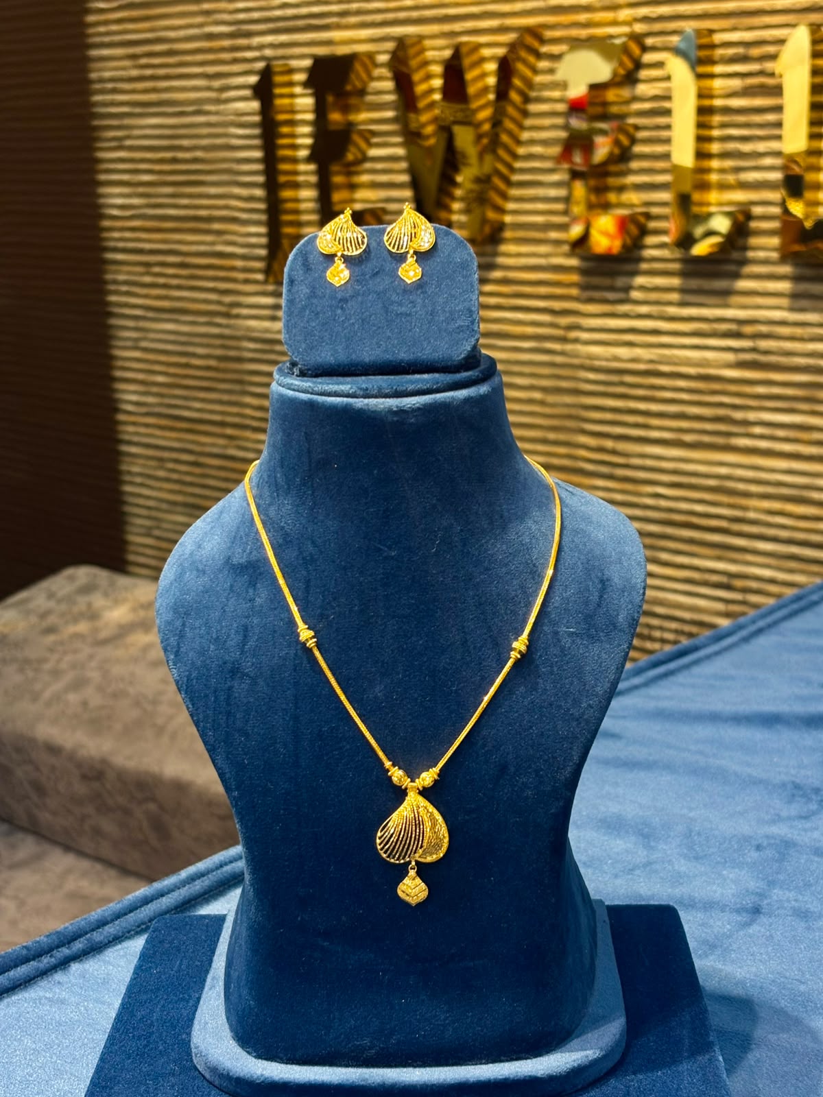 CHAIN  SET