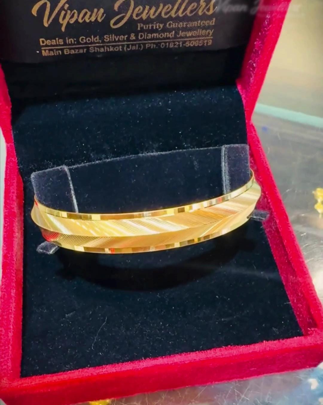 KADA