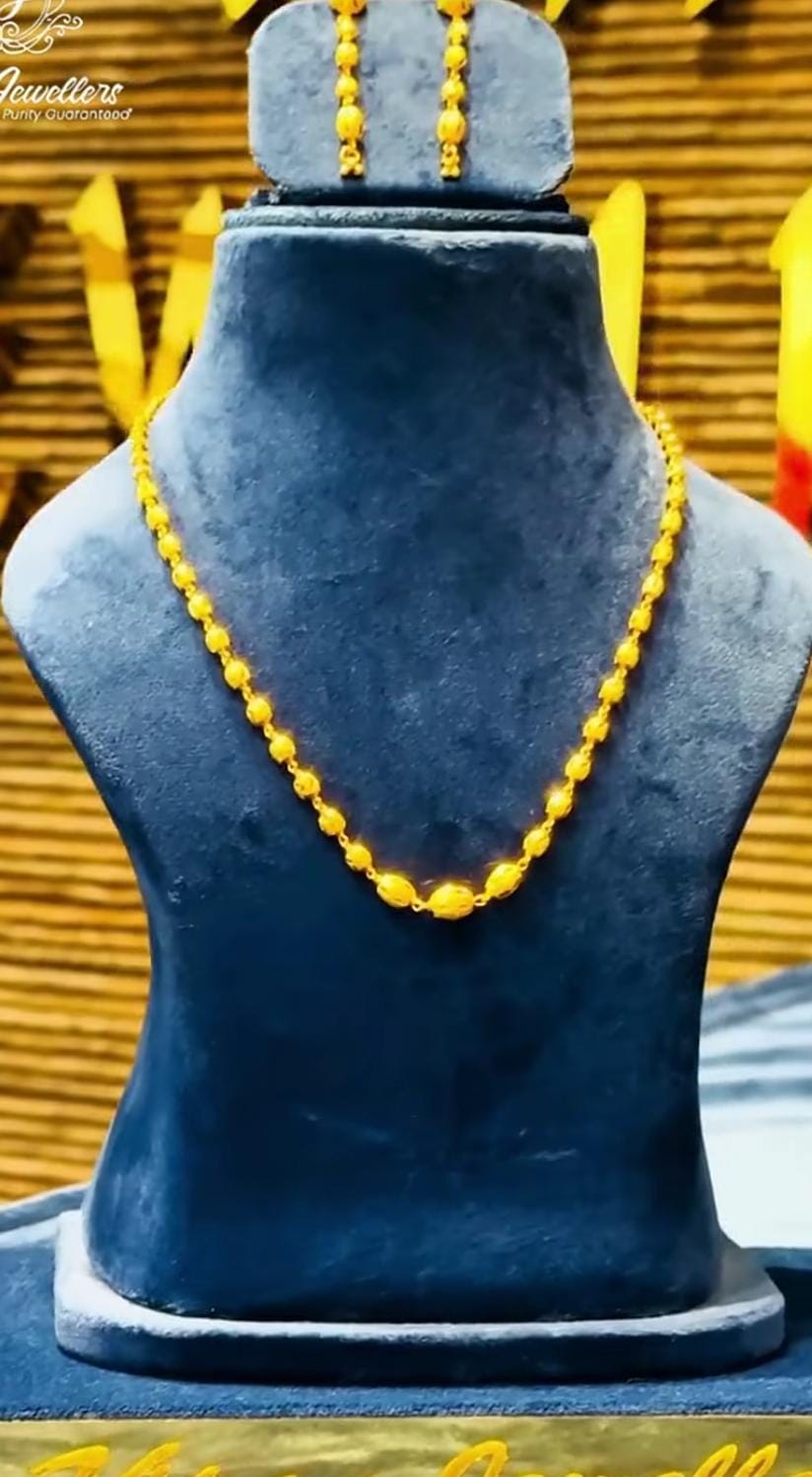 CHAIN SET