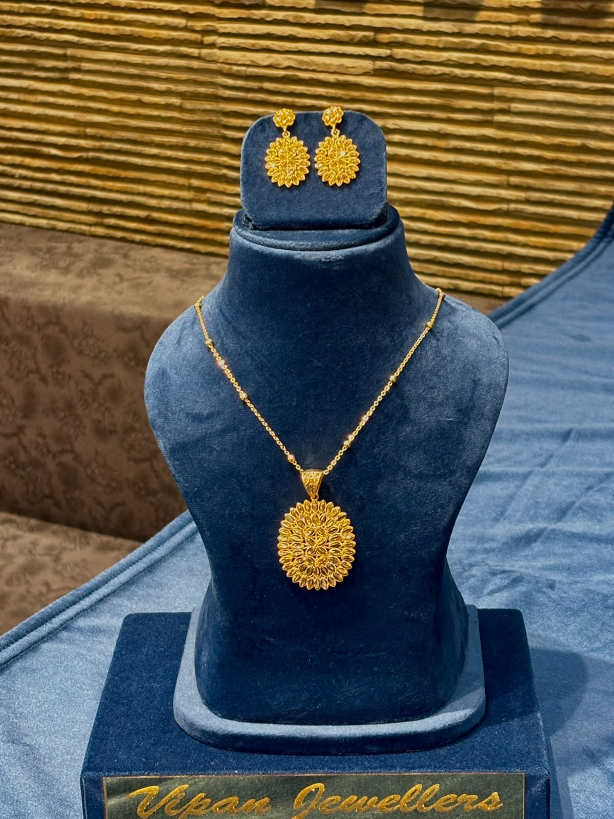 CHAIN SET
